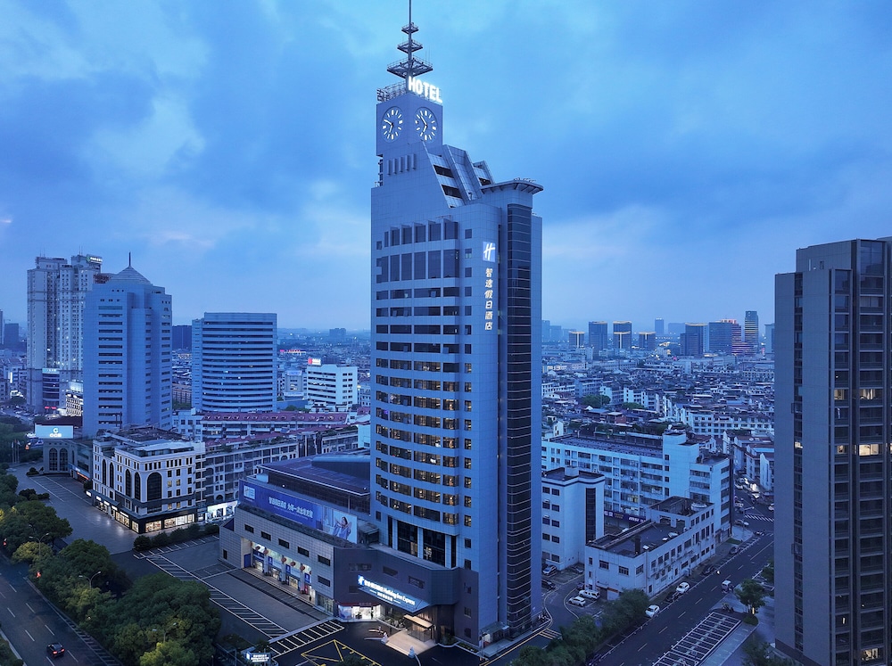 YiWu Zhonglian Kaixin Hotel 71/75