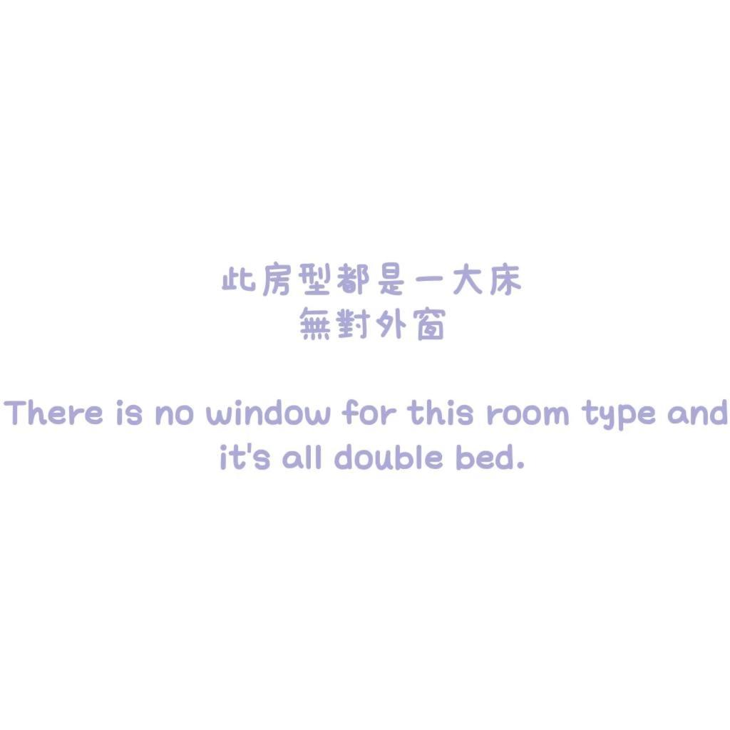 Hostel Jiizu 5/50