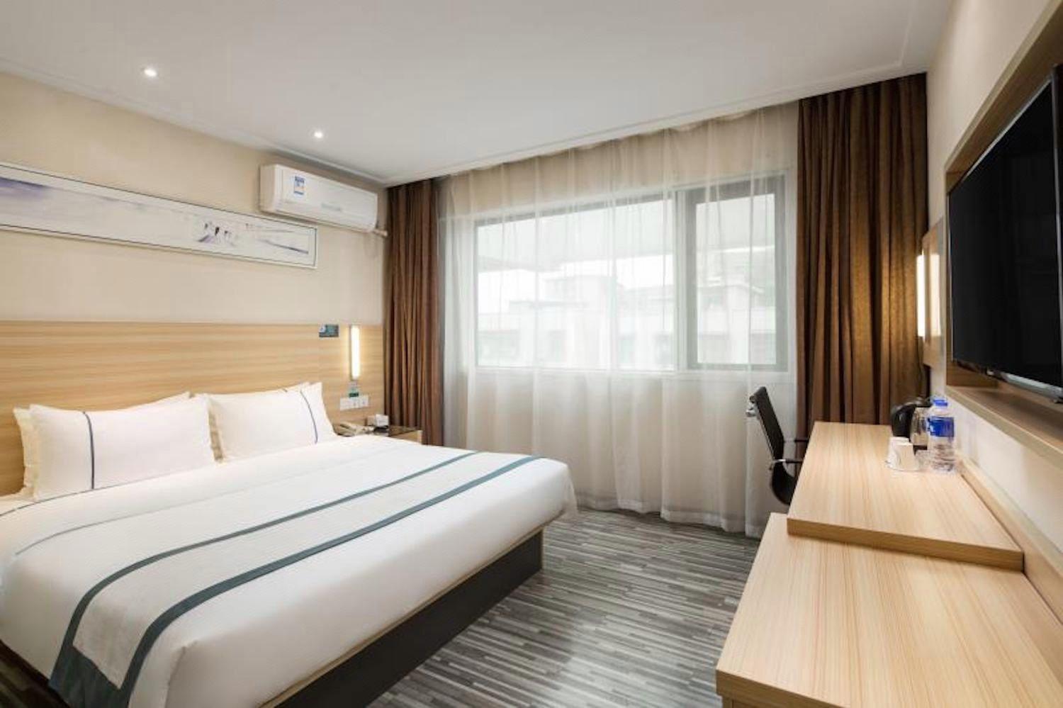City Comfort Inn Hengyang Shigu Shuyuan 15/43