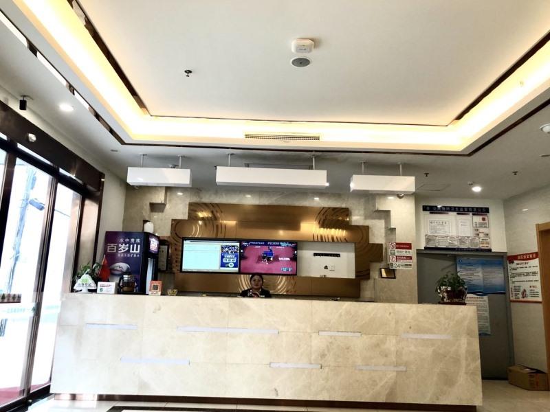 GreenTree Inn Fuzhou Linchuan Yizhong 9/53