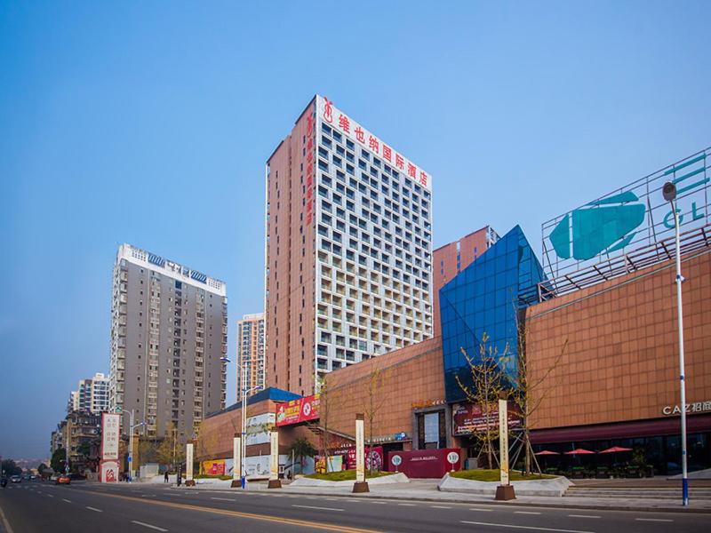 Vienna International Hotel (Yichang Sanxia Culture Tiandi) 3/37