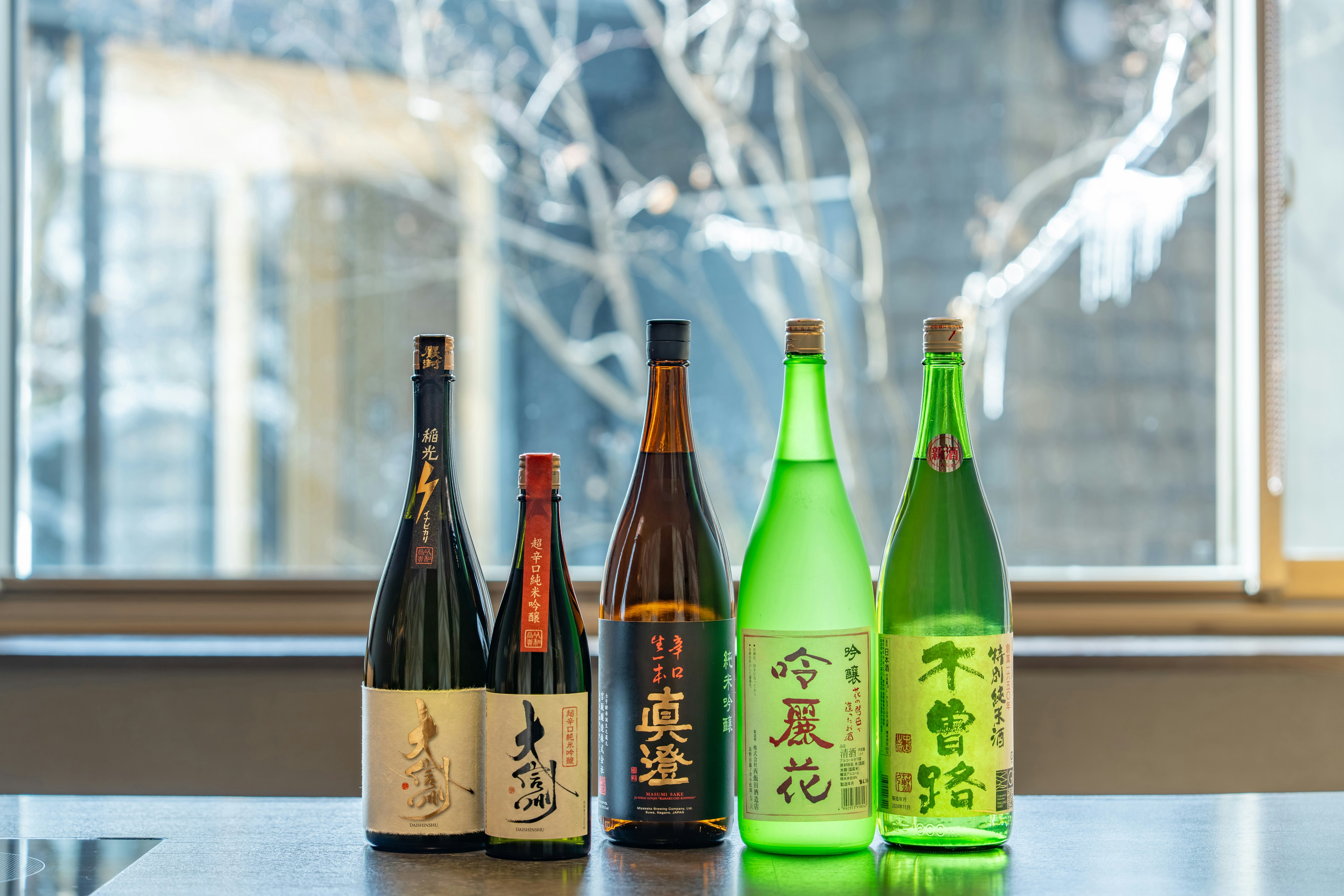 軽井沢プリンスホテル イースト 写真3