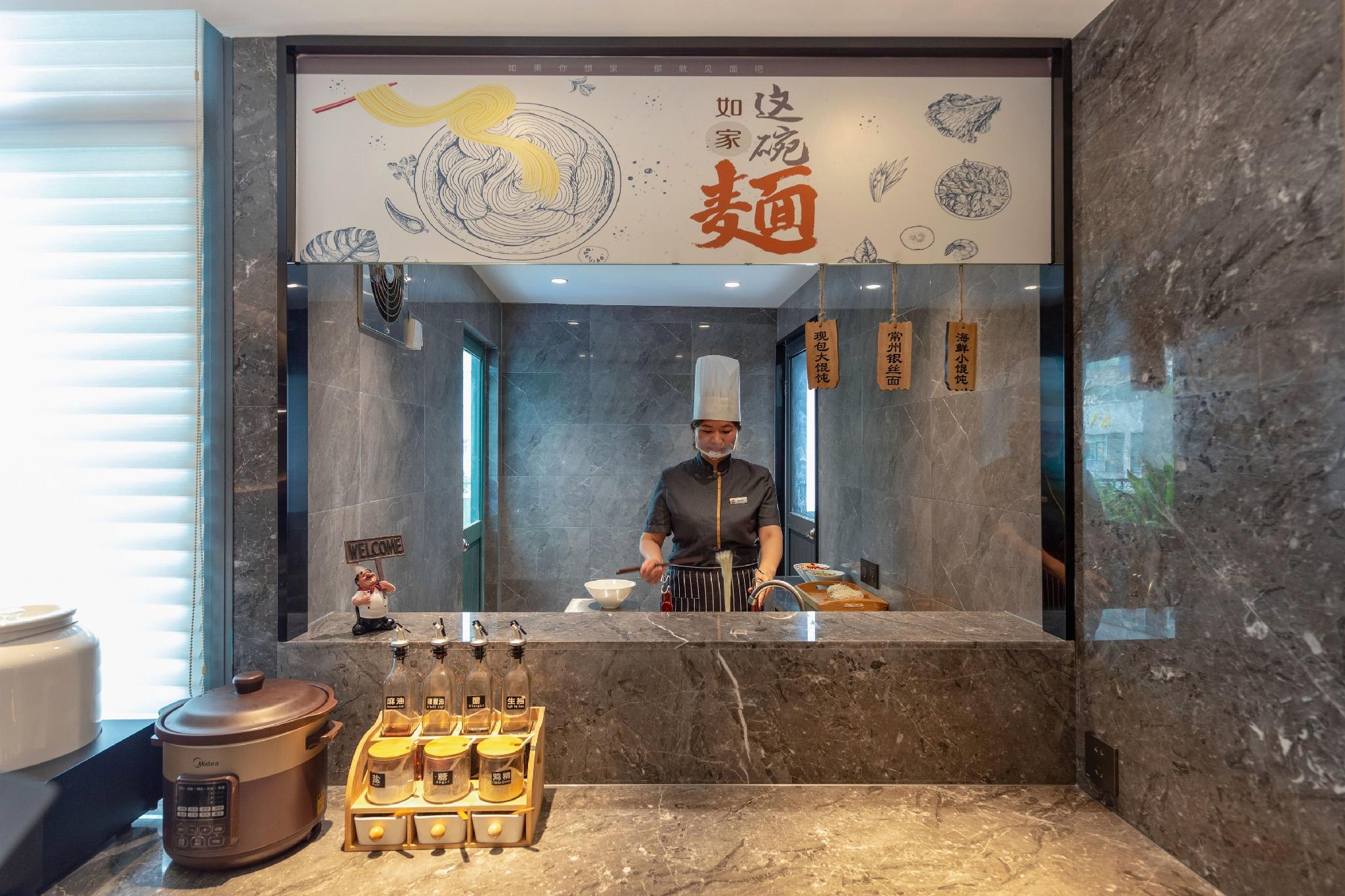 Homeinn Selected (Wanda Plaza store of Changzhou global dinosaur city) 13/50