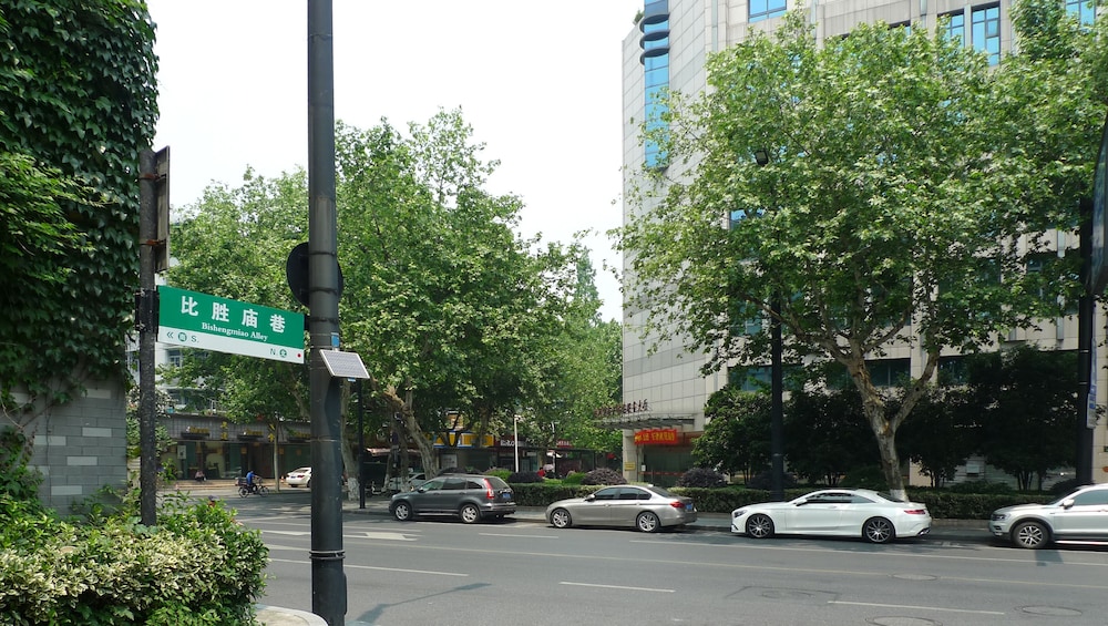 杭州博凯西湖酒店(Hangzhou Bokai Westlake Hotel) 图片2