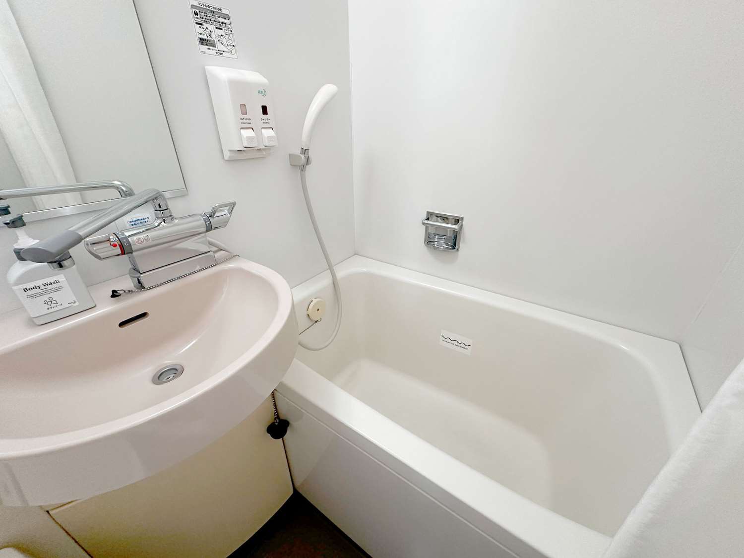 Comfort Hotel Gifu 35/35
