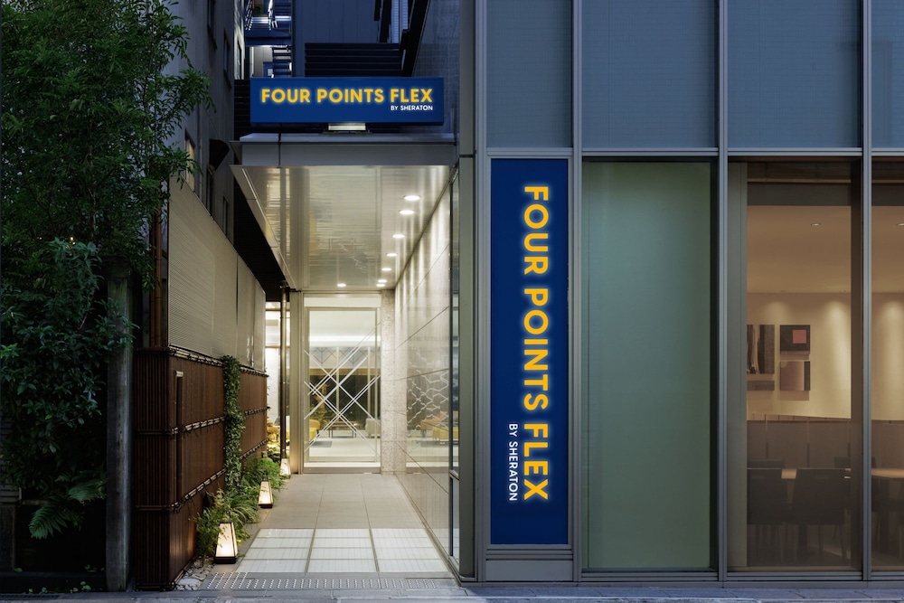 Four Points Flex by Sheraton Osaka Umeda 2/50