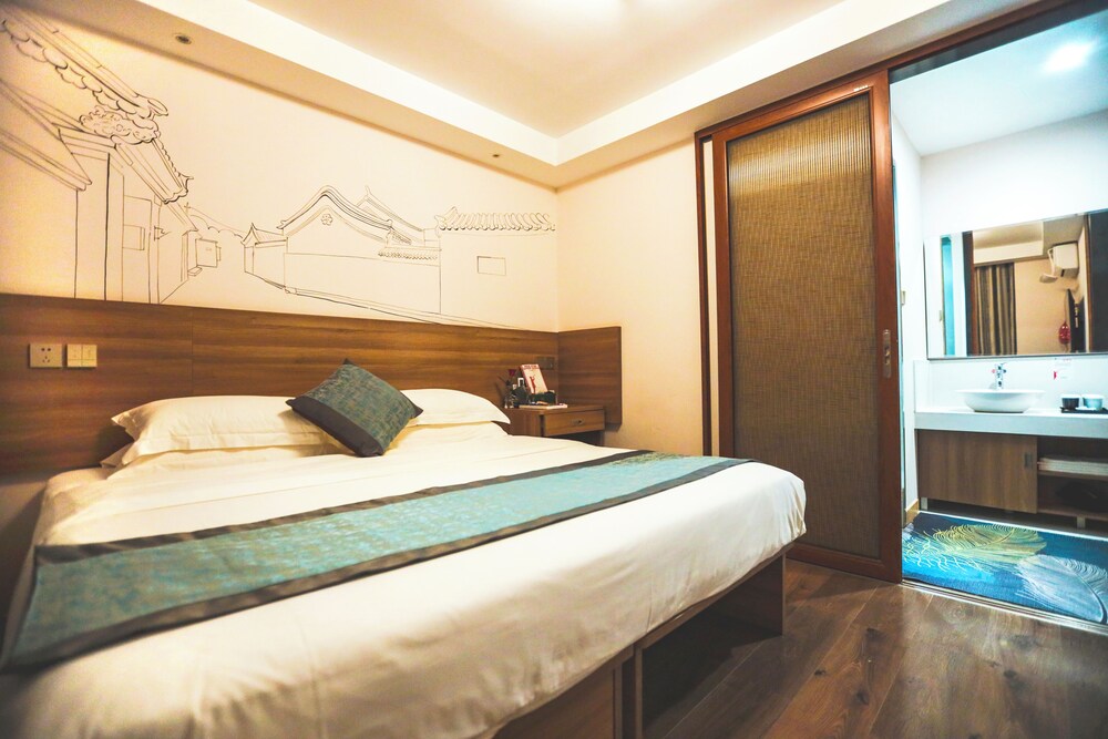 Zhongan Hotel Beijing 11/36