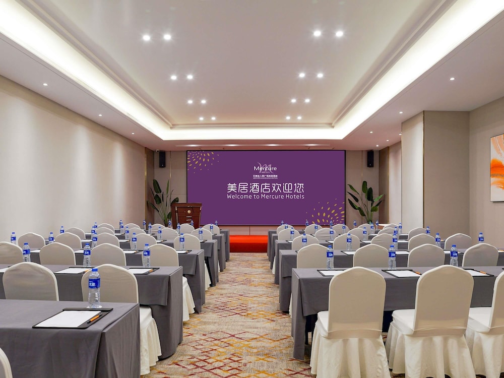 Mercure Shijiazhuang People Square 62/80