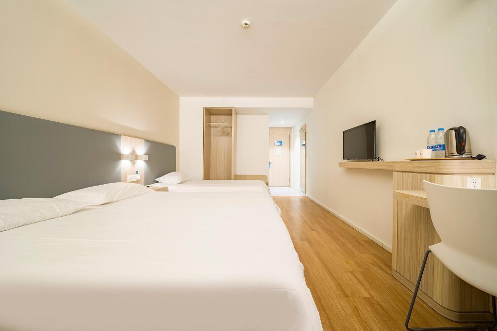 Hanting Hotel Shanghai Hongqiao Railway Station Beidi Road 19/49