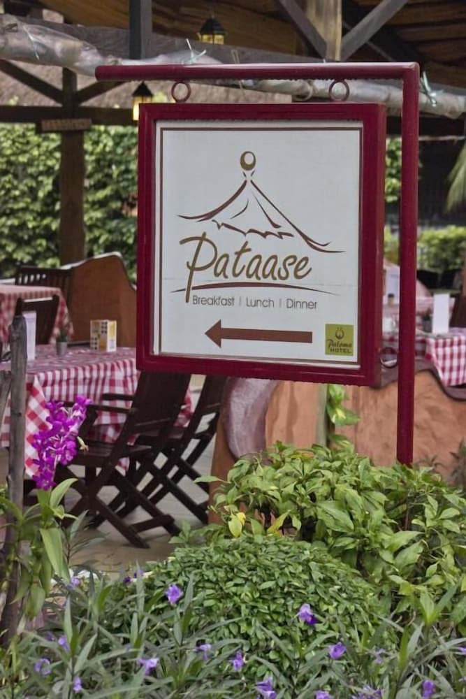 Paloma Hotel Ring Road Central 5/56
