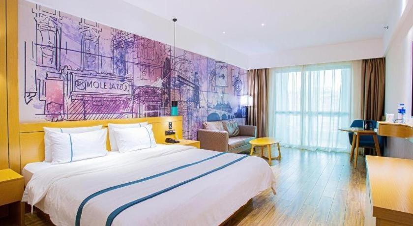 City Comfort Inn Guilin City Hall 22/52