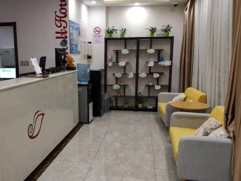 Shell Shanghai Jinshan District Zhangyan town Songjin Highway Hotel 20/31
