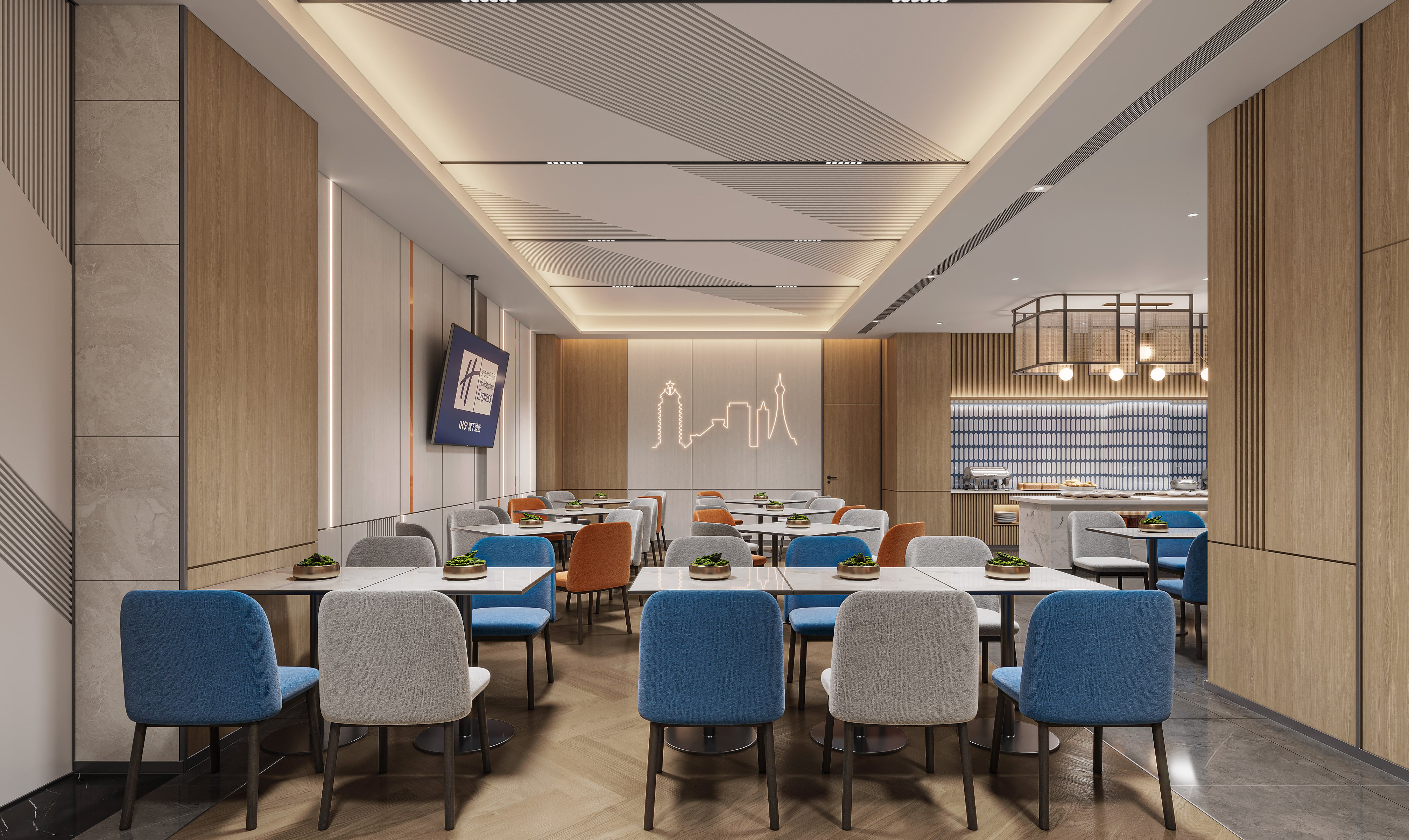 Holiday Inn Express Zhengzhou Nongye Road by IHG 37/39