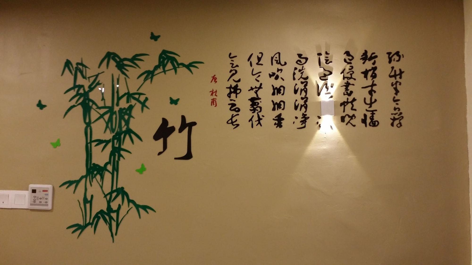 Golden Leaf Boutique Hotel 15/21