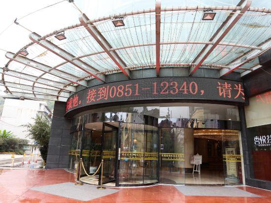 Pengcheng International Hotel 3/37