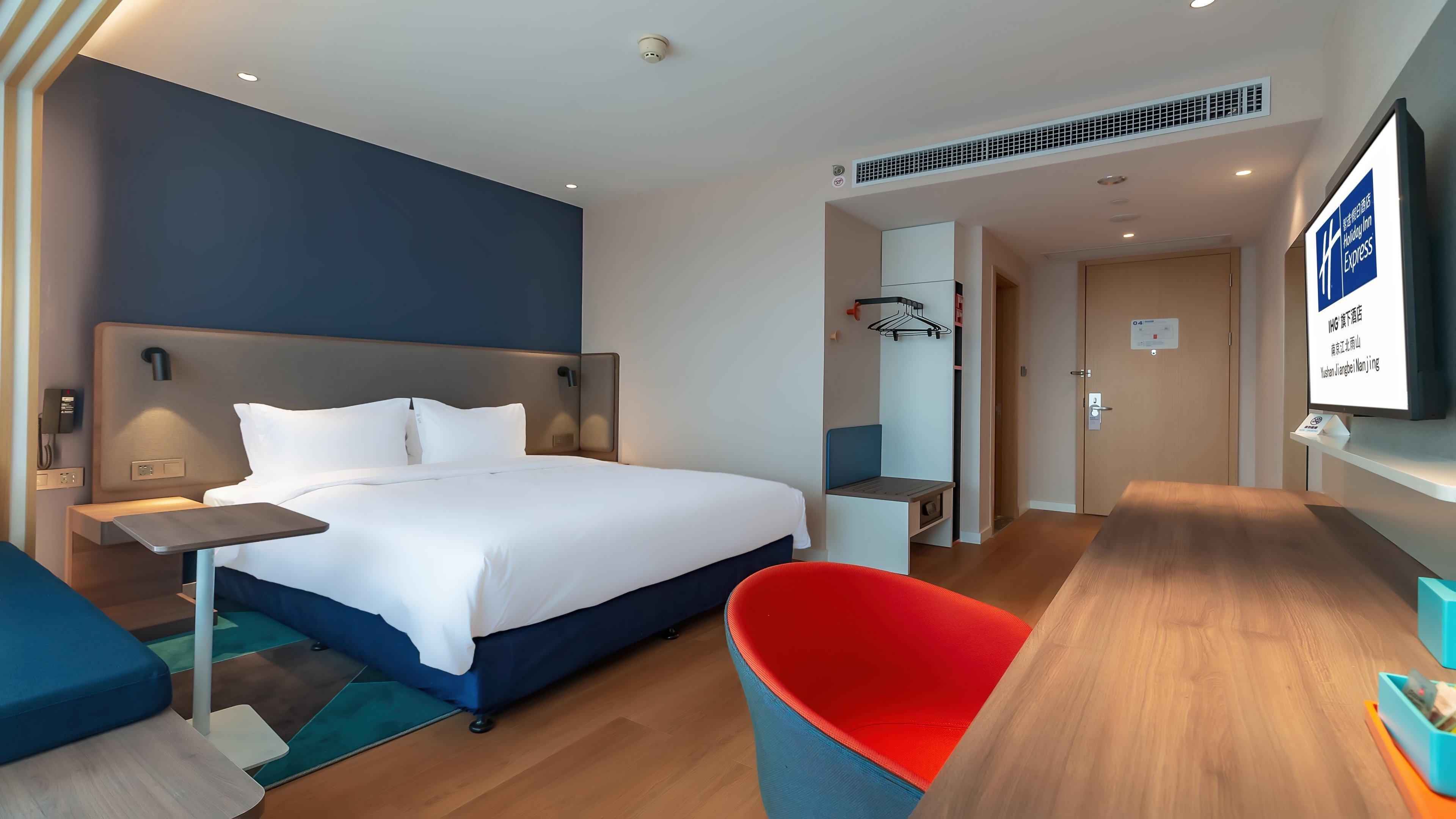 غرفة بسرير كينج، Holiday Inn Express Nanjing Jiangbei Yushan 6/9
