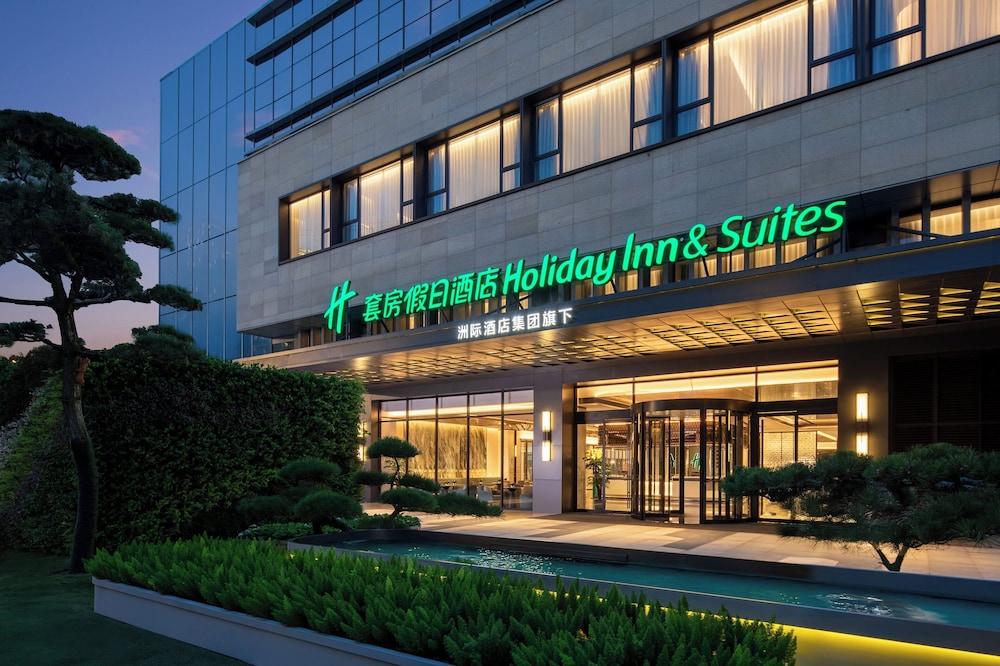 Holiday Inn Hotel & Suites Shanghai Changfeng by IHG 4/50
