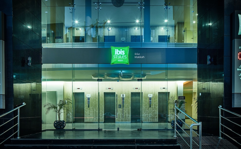 إيبيس ستايلز مكة(Ibis Styles Makkah) 4/50
