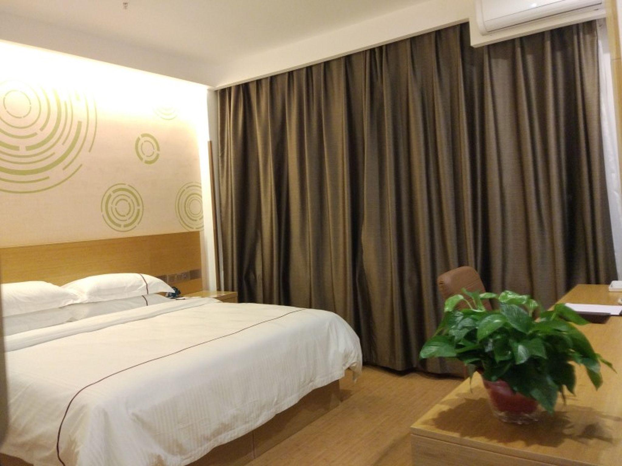 GreenTree Inn Jinzhong Yuci District North Huitong Road Express Hotel 32/53