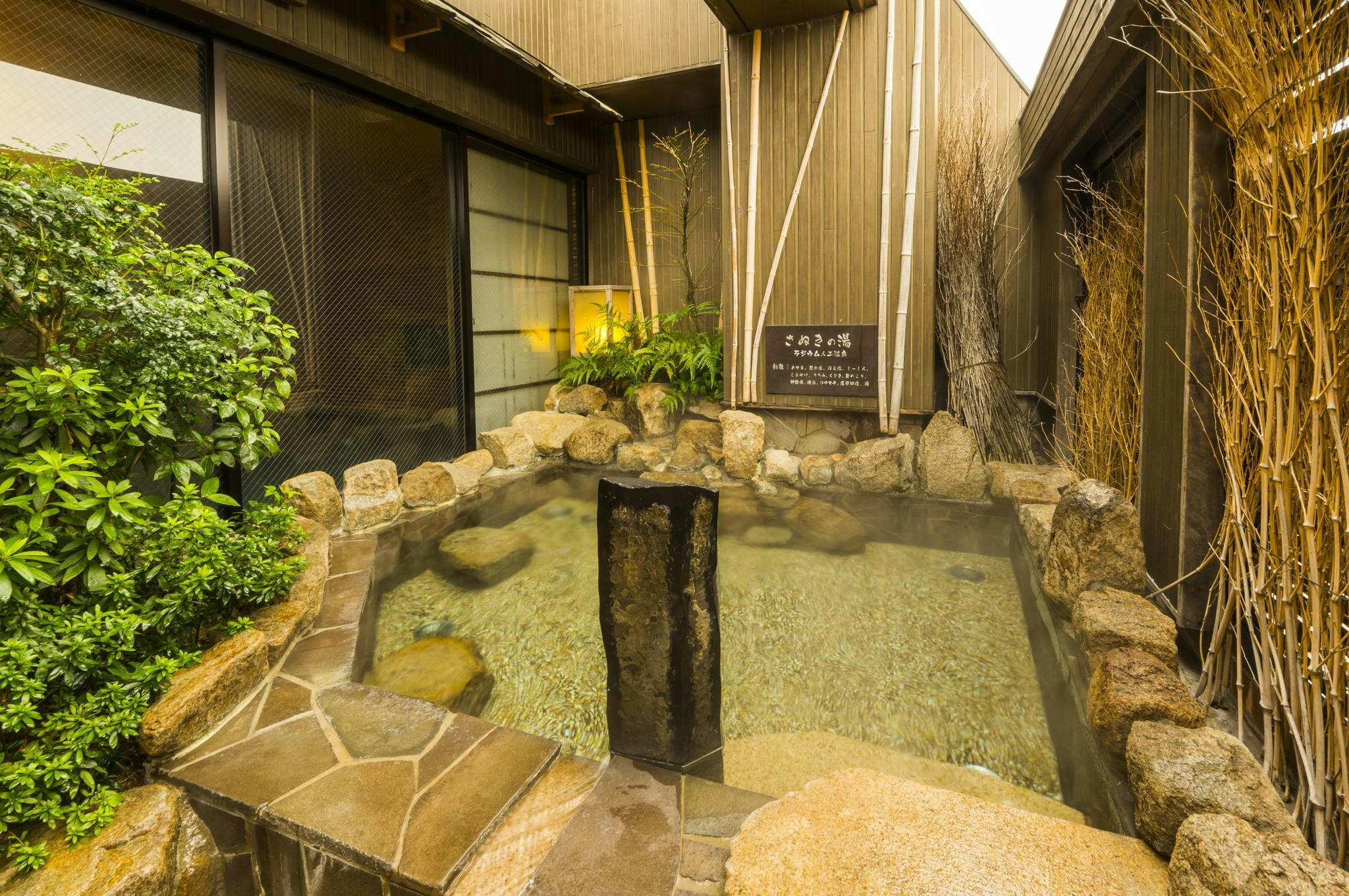 Dormy Inn Takamatsu 16/33