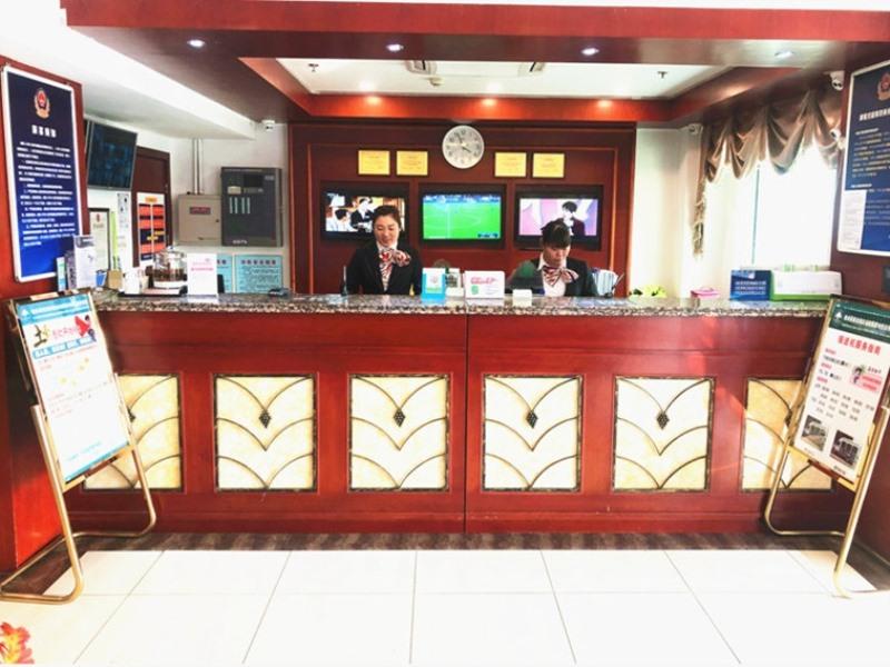 Greentree Inn Beijing Capital Airport New International Exhibition Center Express Hotel 7/40