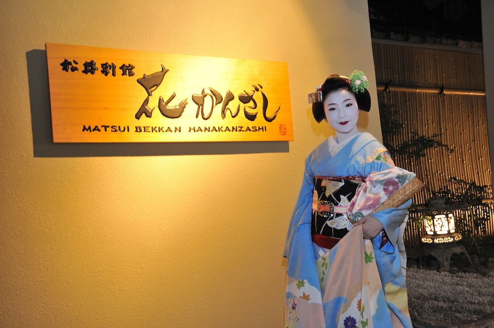 Matsui Bekkan Hanakanzashi 6/48