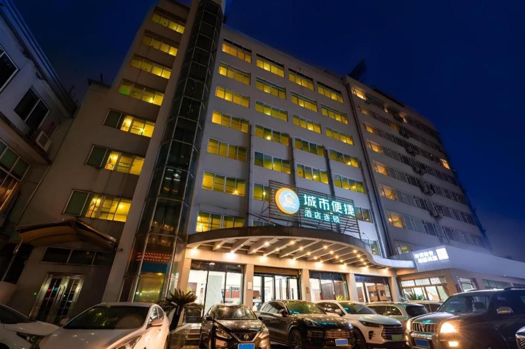 City Comfort Inn( Guangzhou Luyuan Road Taojing) 8/56