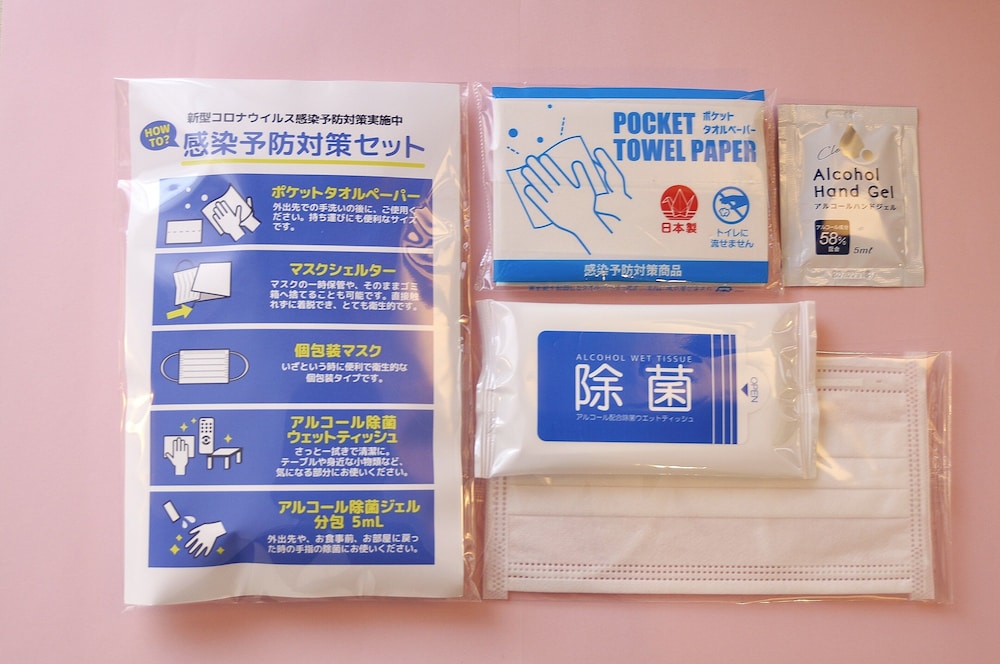Toyoko Inn Osaka Nippombashi Bunraku Gekijo Mae 35/50