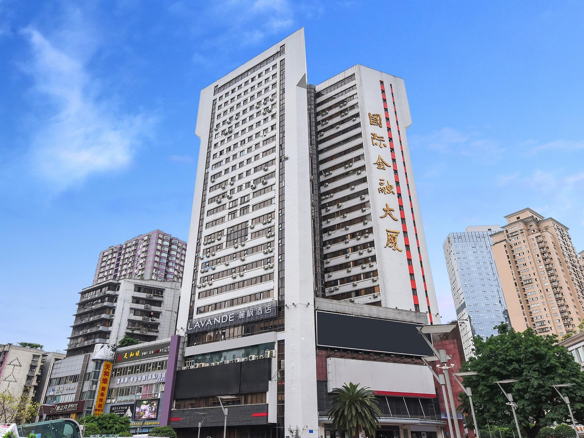 Lavande Hotel (Chongqing Nanping Pedestrian Street, Gongmao Metro Station) 1/53