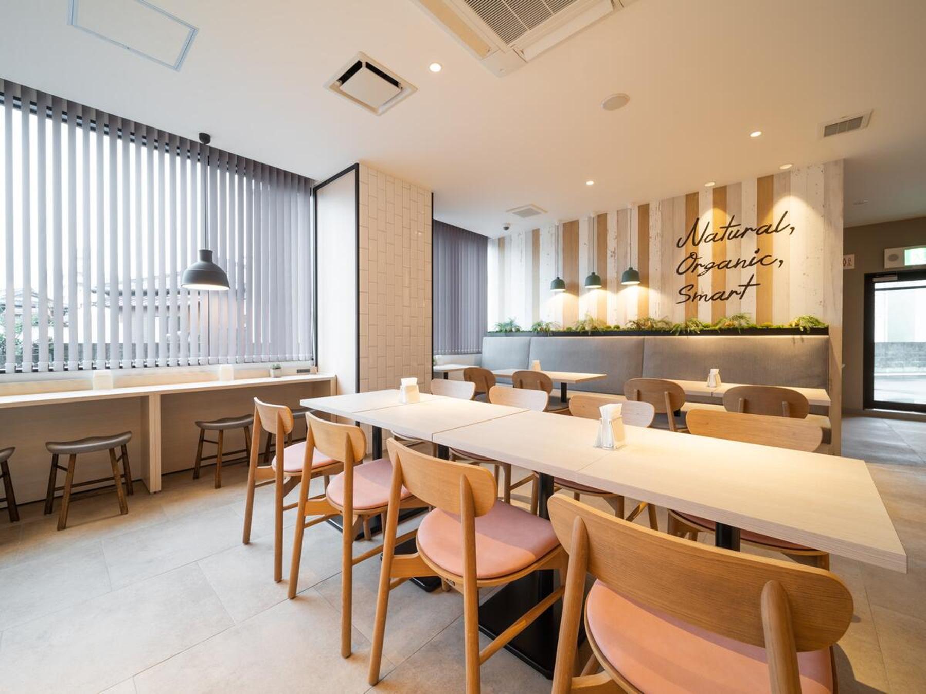 Super Hotel Anan Shiyakushomae 38/50