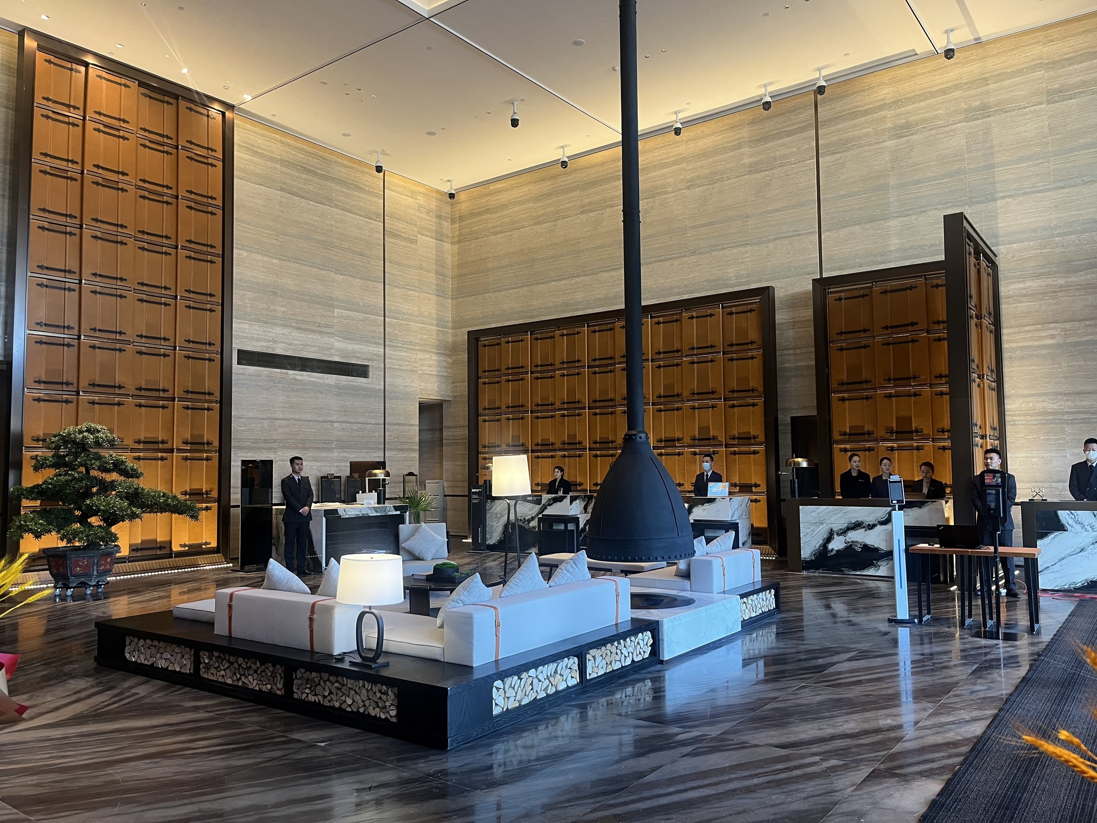 Crowne Plaza Hohhot City Center 40/76