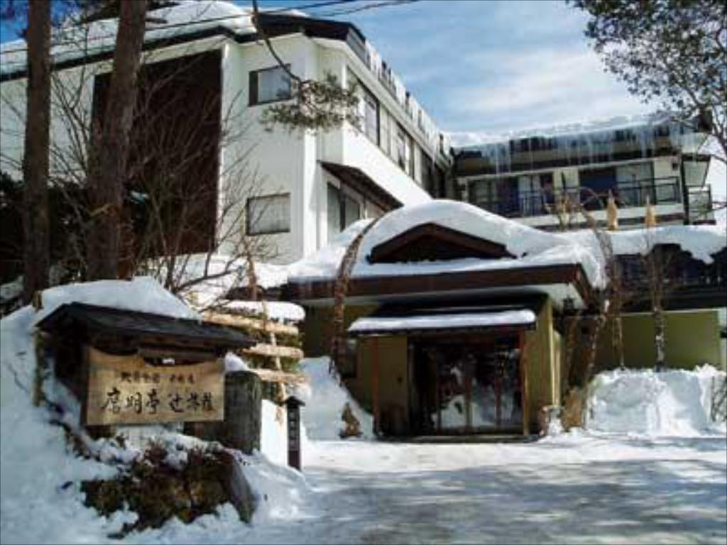 OUMEITEI TSUJI RYOKAN NAGANO 5/34