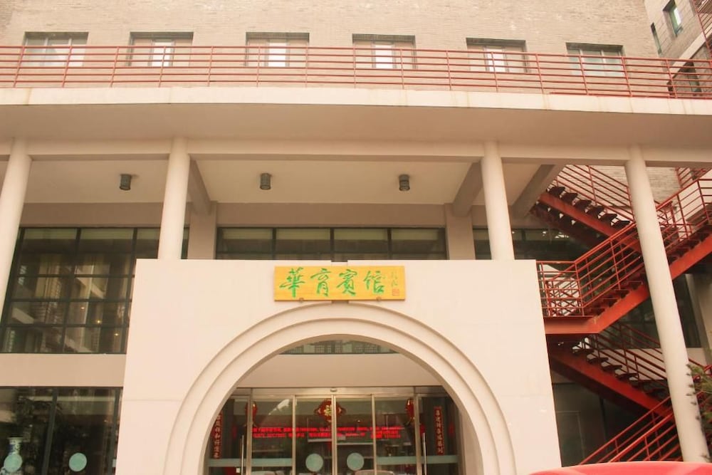 King Parkview Hotel in BEIJING