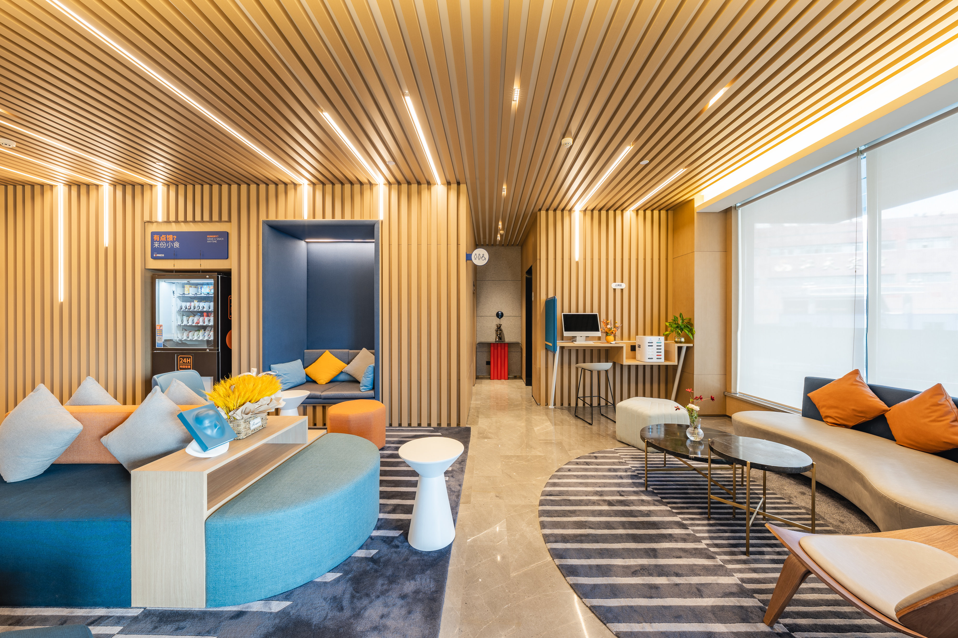 HOLIDAY INN EXPRESS Shanghai Expo Centre 36/50