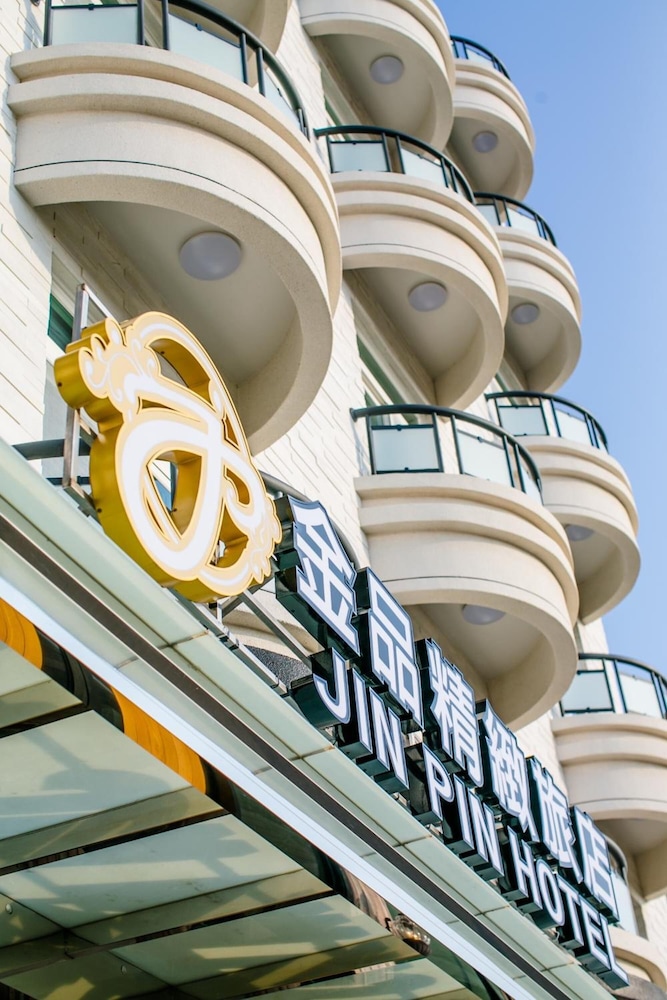 Jin Pin Hotel 3/59