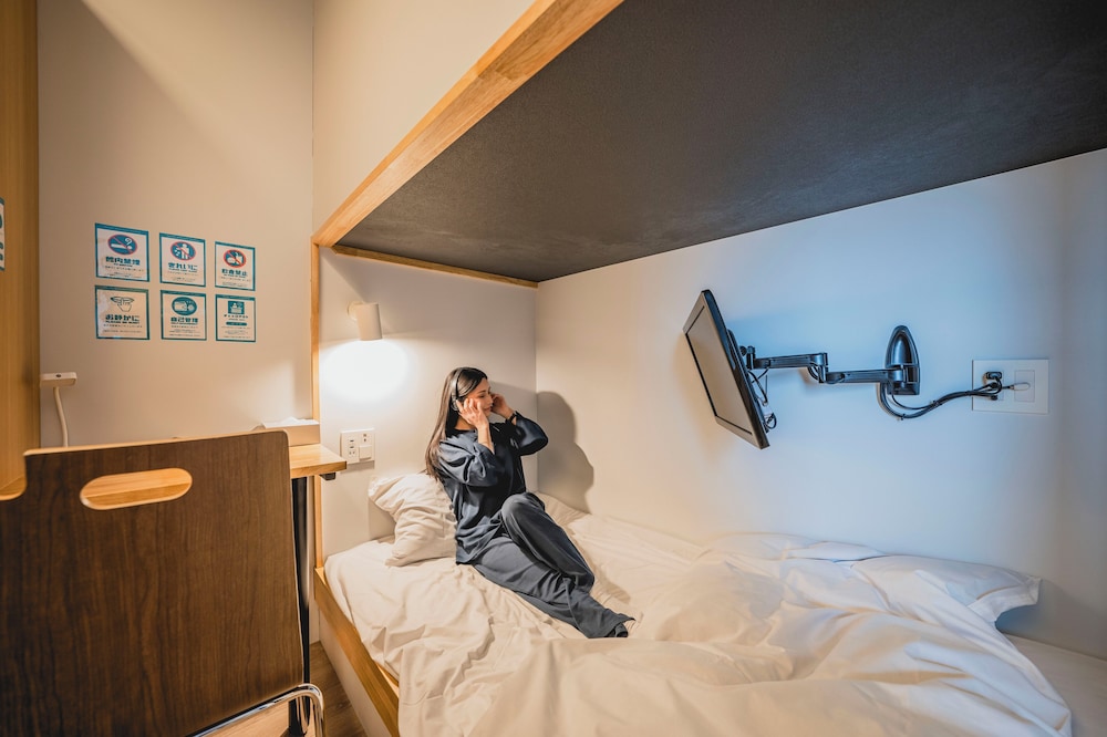 Hotel Atarayo Osaka 18/48