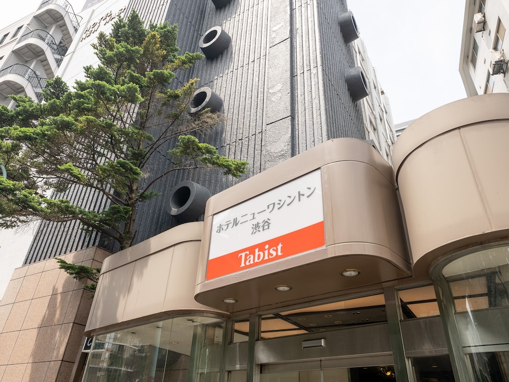 Tabistホテルニューワシントン渋谷(旧OYO 471ホテルニューワシントン) 写真4