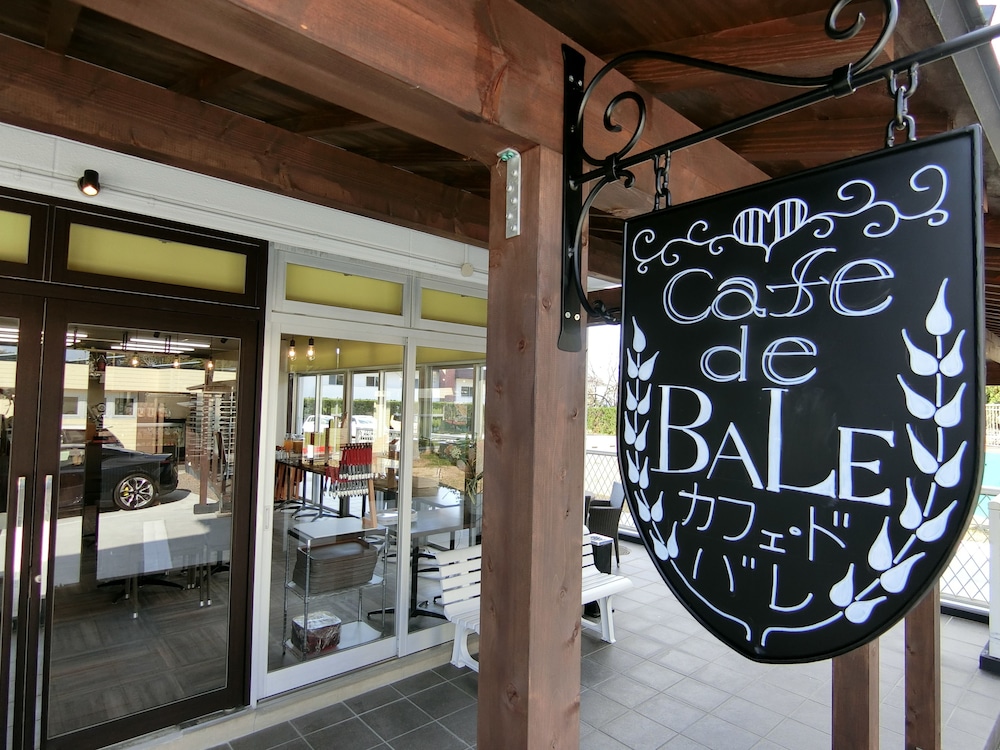 Alaise De Bale Shirahama (ex Petit Hotel Newport Club) 32/49
