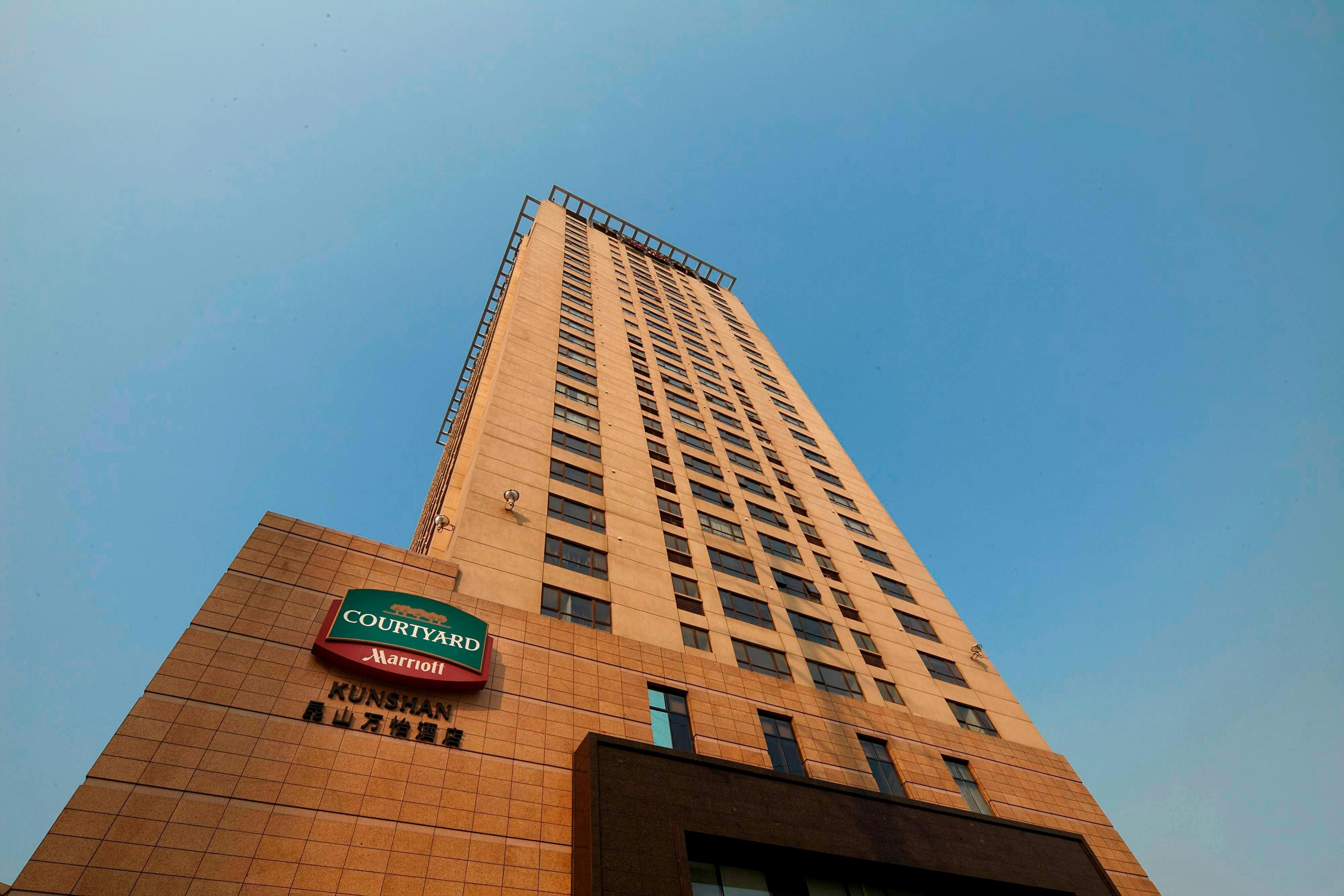Courtyard Kunshan 1/14