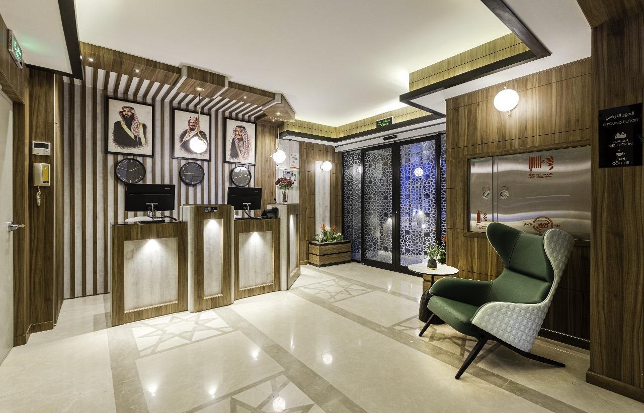 فندق سما المدينة(Sama Al Madina Hotel) 9/16