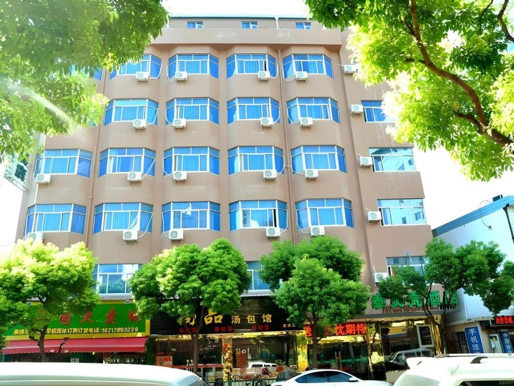 格林豪泰上海自贸区外高桥保税区北地铁站贝壳酒店(GreenTree Inn Shanghai FTA Waigaoqiao Free Trade Zone North Subway Station Shell Hotel) 图片3