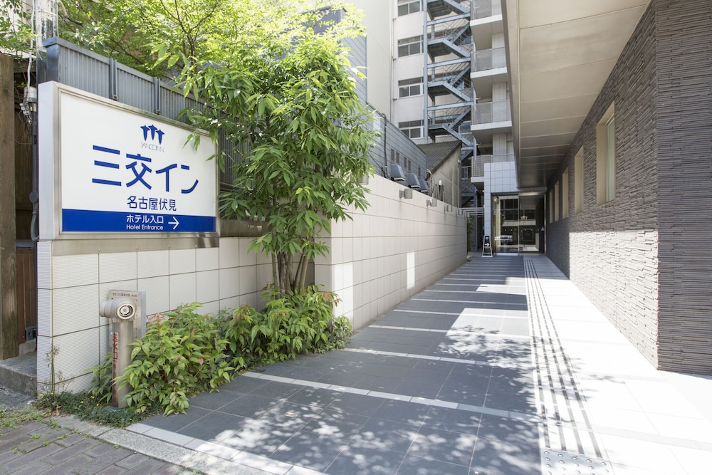 Sancoinn Nagoya Fushimi 40/46