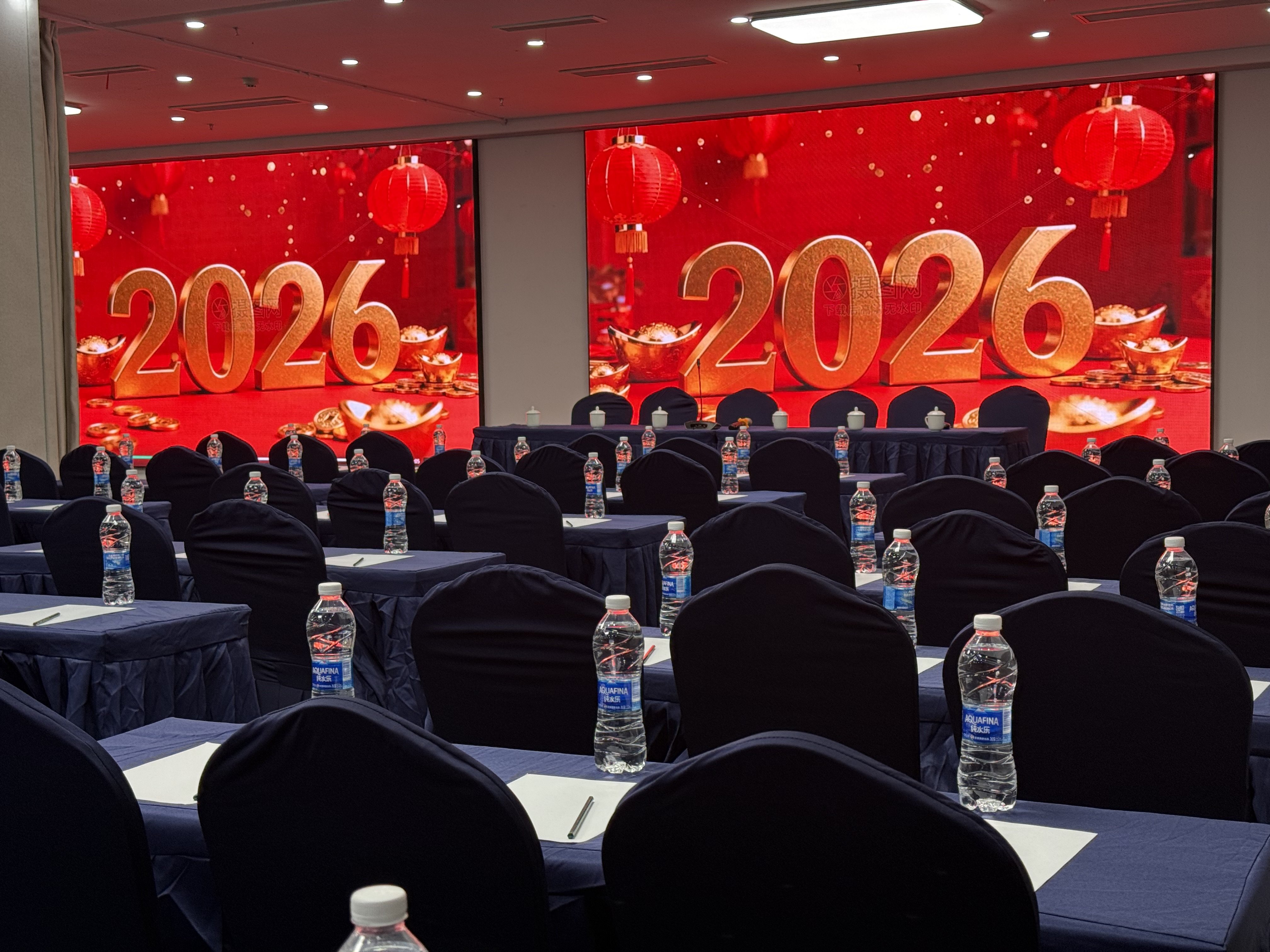 Holiday Inn Express Yangzhou City Center 54/71
