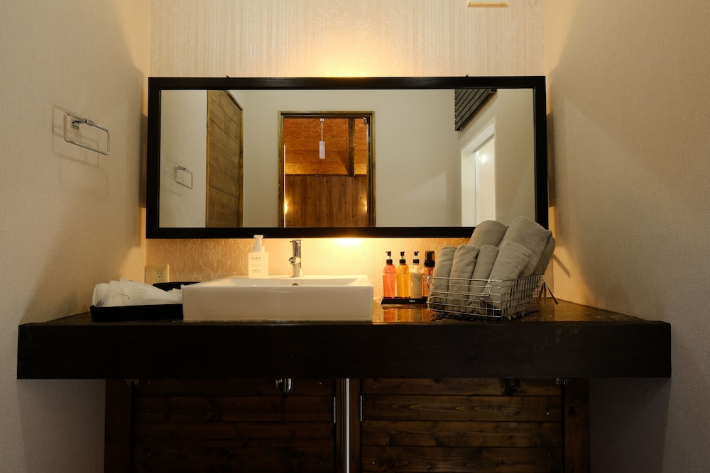 Onsen Hotel Holiday Afternoon 40/40
