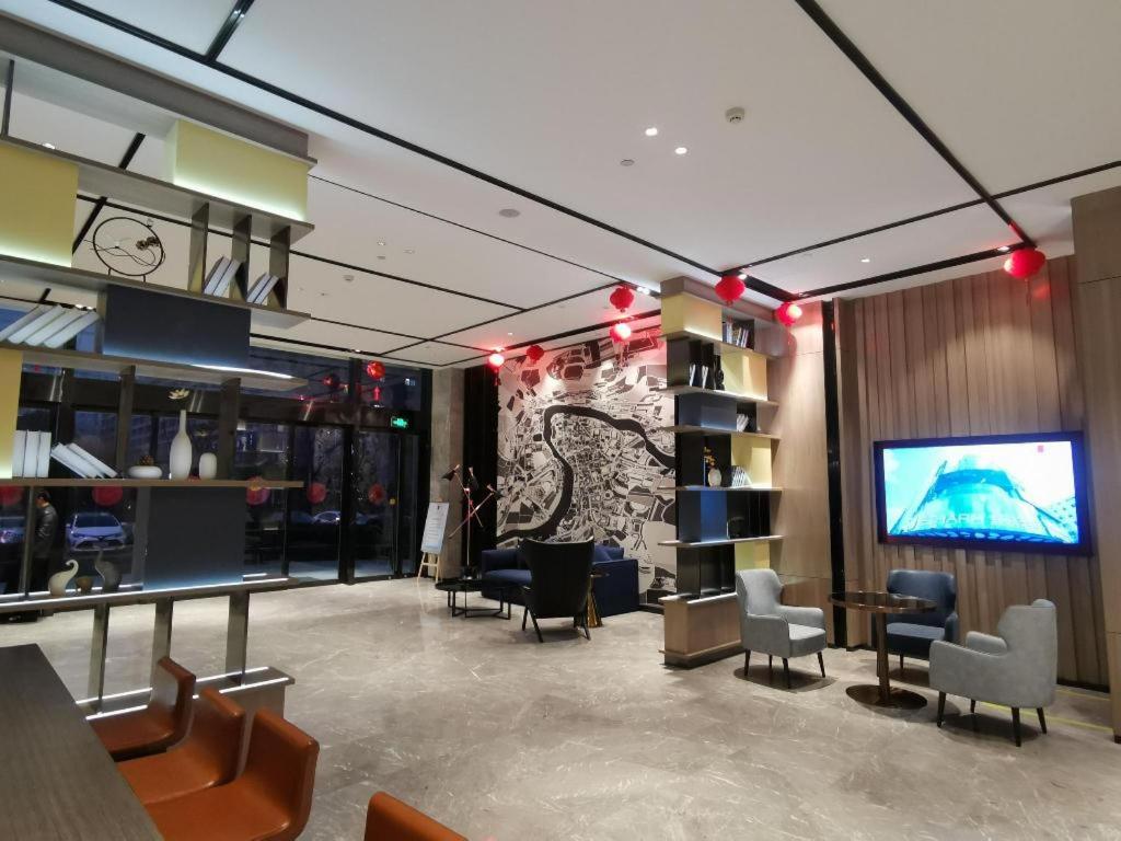 Echarm Hotel Taizhou International Convention and Exhibition Center 33/50