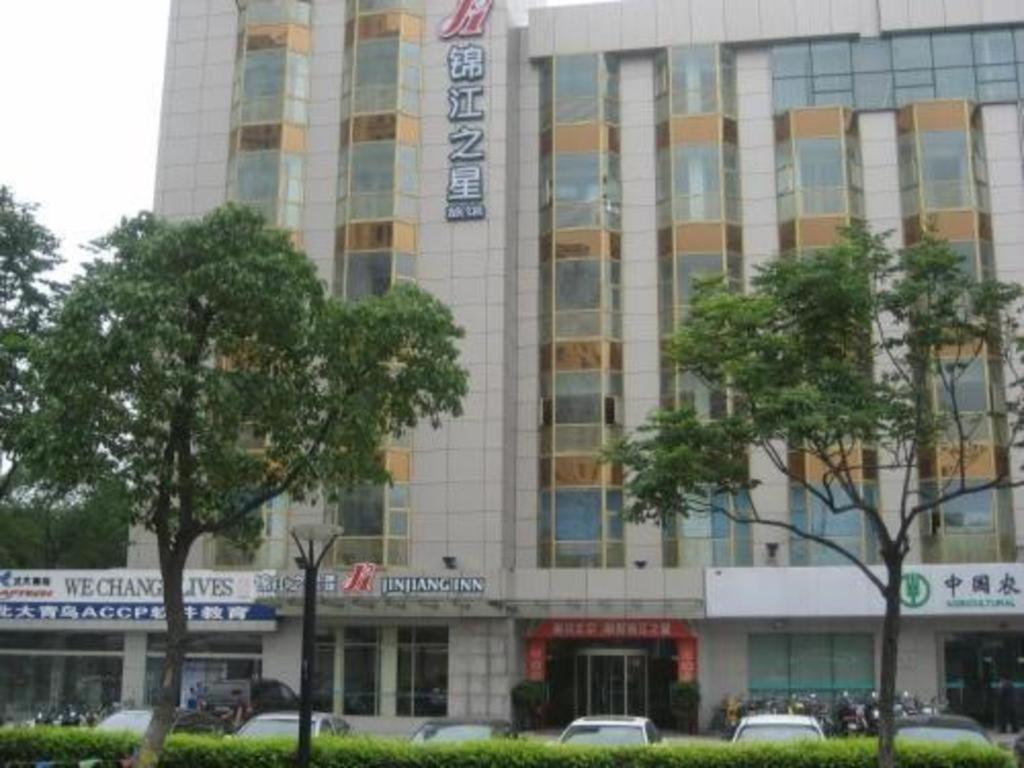 Jinjiang Inn Suzhou Sanxiang Rd 5/46