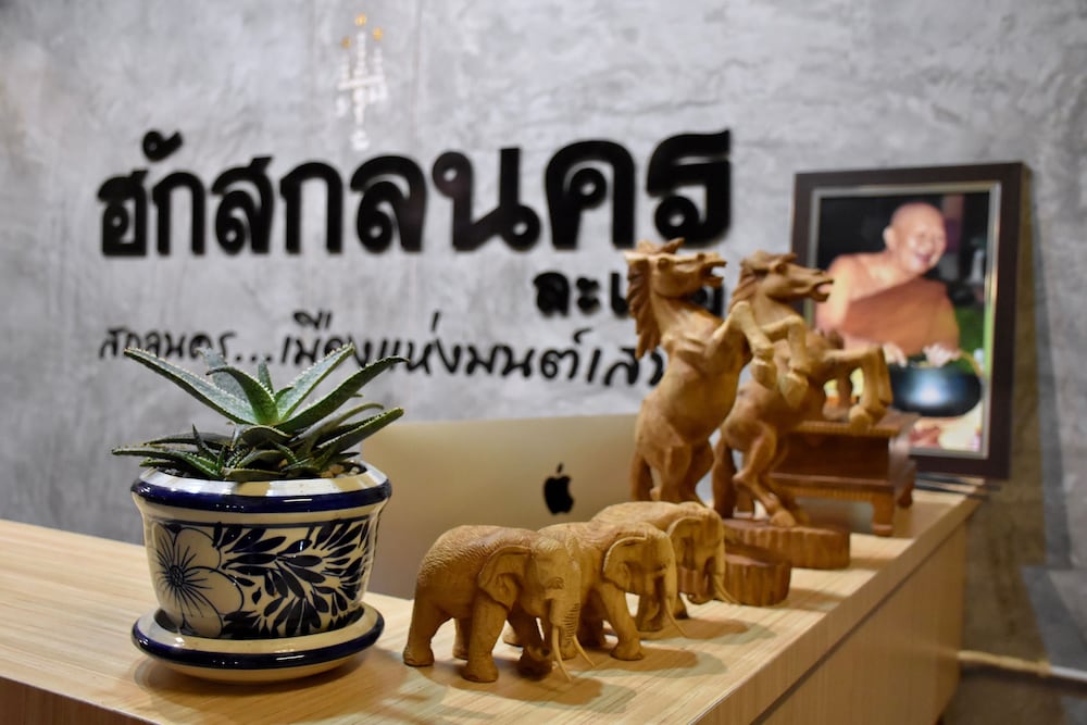 Hug Sakonnakhon 5/28