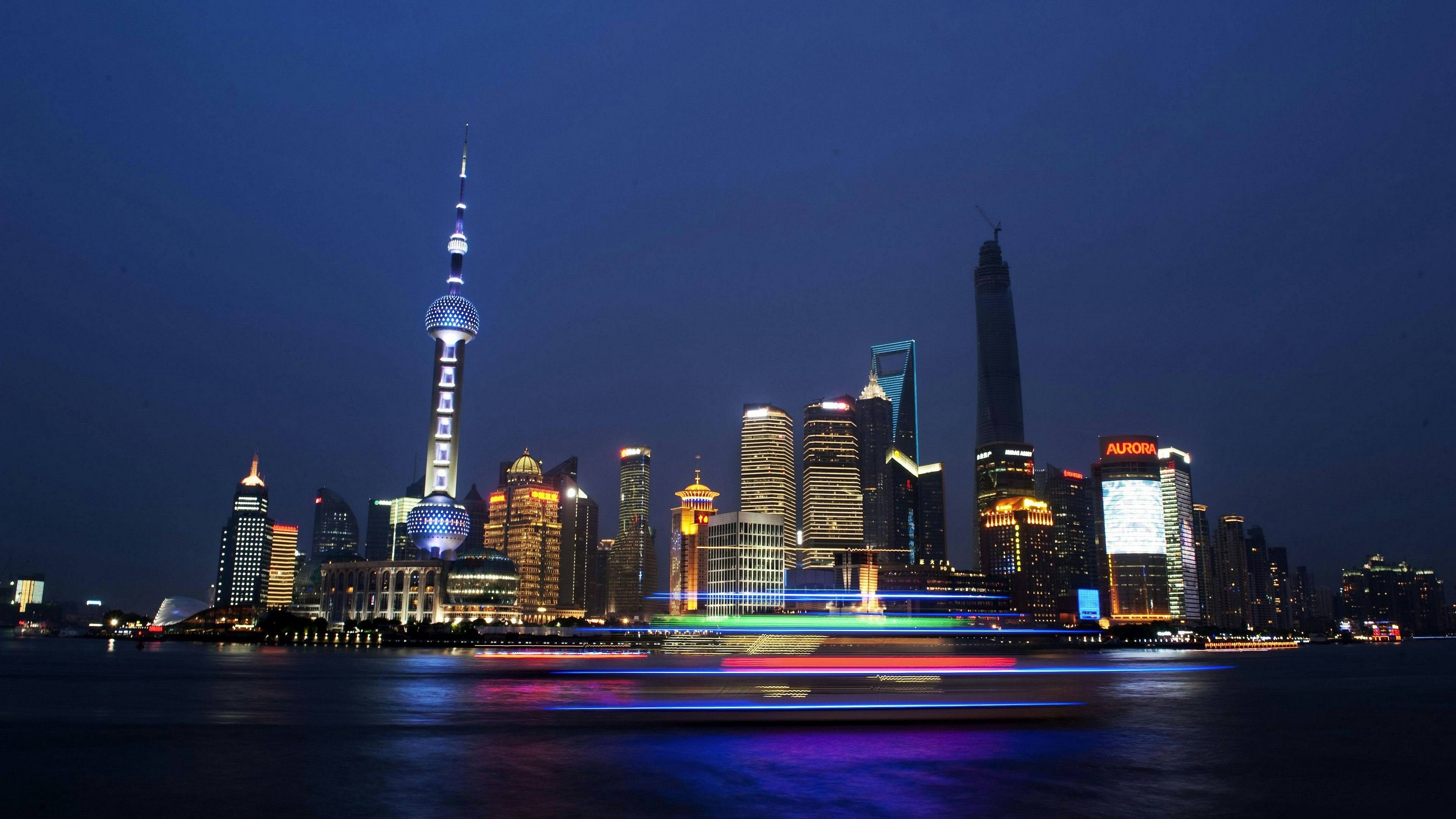 Intercontinental Shanghai Expo Hotel 44/48