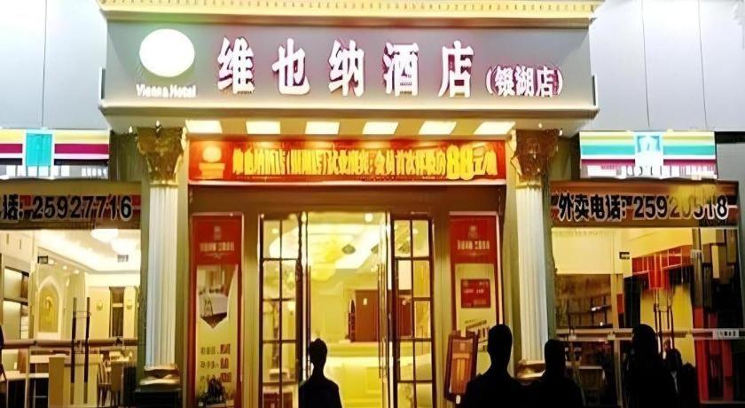 Vienna Hotel Shenzhen Yinhu 6/74