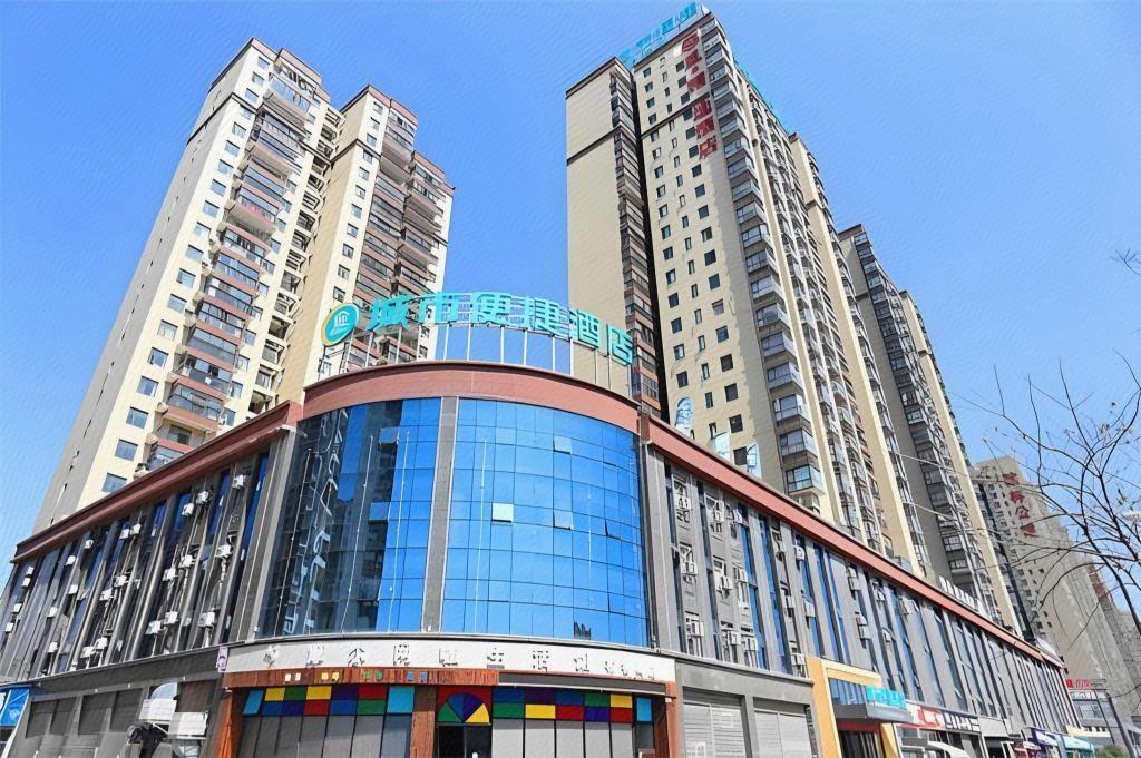 City Comfort Inn Xiantao First Middle School 5/52